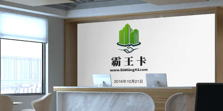 �̱�ע��ǰ��֪ʶ����