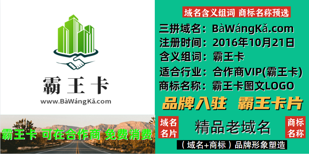 �̱�ע��ǰ��֪ʶ����